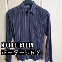 【MICHAEL KLEIN】ボーダーシャツのサムネイル