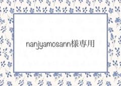 専用② ヌビ リボン ハート ベージュ お着替え袋 お弁当袋 コップ袋 ランチ 専用② ヌビ リボン ハート ベージュ お着替え袋 お弁当袋 コップ袋