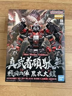 海*璃様 【新品】バンダイ MG 真武者頑駄無 戦国の陣 黒衣大鎧