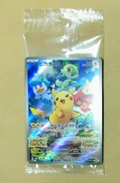 ポケモンカード ピカチュウ ポケモンスカーレットバイオレット早期購入特典のサムネイル