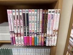 ラブコメ漫画②　全18冊のサムネイル