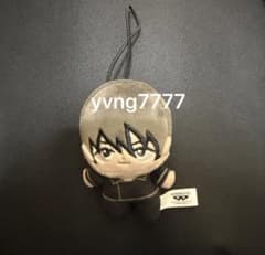 銀魂 ほわぬい ぬいぐるみ vol.2 山崎退のサムネイル
