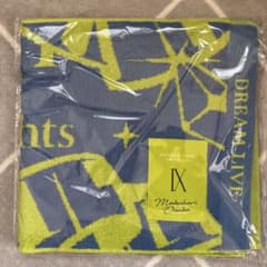 안산부루 스타즈 라이브 타월 knights