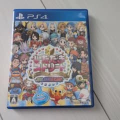 PS4 いただきストリート ドラゴンクエスト＆ファイナルファンタジー 30th…のサムネイル
