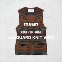 未使用に近い・極美品】mean ジャガードニットベスト - メルカリ