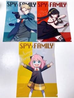SPY×FAMILY 클리어 파일 컬렉션 3장 세트
