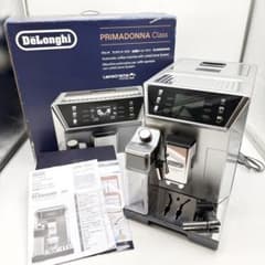 デロンギプリマドン全自動コーヒーマシンECAM55085 厨房機器 業務用 デロンギ プリマドン全自動コーヒーマシンECAM55085MS 厨房機器 業務用