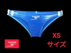 ポロパン 競パン 水球 極小 XSサイズ - メルカリ