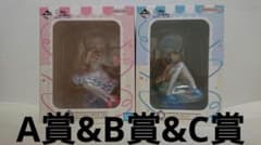 ★週末特価★ リゼロ 一番くじ A賞&B賞&C賞 タペストリー フィギュアのサムネイル