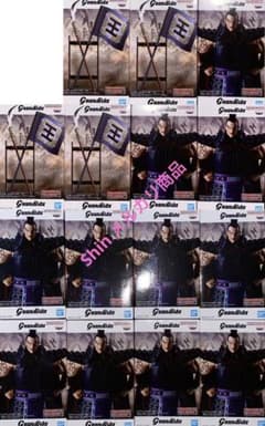 春秋戦国大戦キングダム Grandista 王騎A×10 B×4 計14個セット キングダム Grandista-王騎- | オンラインクレーンゲーム「セガUFO