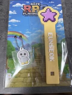RIIZE チャーム付き うちわグリップ EUNSEOK ウンソク ソンヨンドリ