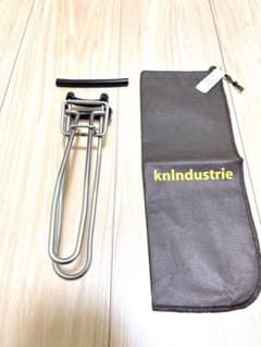 その他 wanderout KNindustrie Universal Handle 美品】Wanderout KNindustrieユニバーサルハンドル - メルカリ