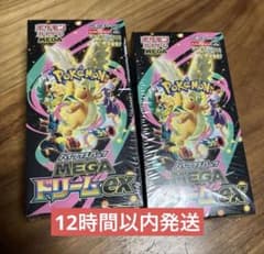 ポケモンカード MEGAドリームex 2BOX 未開封 シュリンク付き - メルカリ