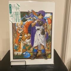 ドラクエⅤ パッケージイラスト ランチョンマット - メルカリ