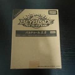 そらひな様専用のサムネイル