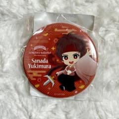 戦国BASARA カプコンカフェ 15周年 缶バッジ 真田幸村のサムネイル
