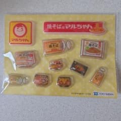 マルちゃん焼そば ぷっくりシール ノベルティのサムネイル