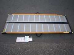 ①超硬美品 ケアスロープ 2M 200cm ケアメディックス 高圧洗浄済 送料