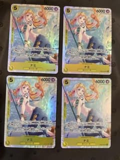 ワンピースカード　ヒロインズエディション　ナミ　ヒロイン SP EB03-053 ナミ SR EB03-053 ヒロインズエディション ワンピースカードゲーム