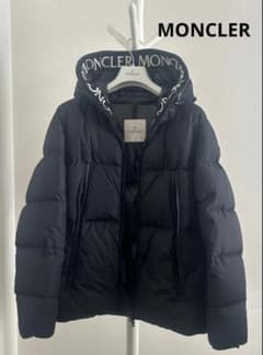 MONCLER ダウンジャケットのサムネイル