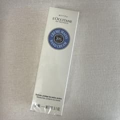 新品未開封　L'OCCITANE シア ハンドクリーム 150mlのサムネイル