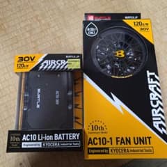 値引き不可 バートル 30v エアクラフト - メルカリ