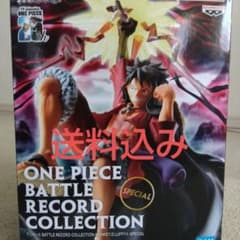 ワンピース BATTLE RECORD COLLECTION ルフィのサムネイル