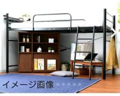未使用 ベッドフレーム ロフトベッド(パイプ製、宮付、コンセント2口)のサムネイル