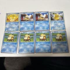 コダック（DP3 Pt1など）まとめ売り　8枚のサムネイル