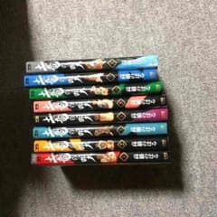 ひさびさ様専用 漫画 土竜の唄1〜8のサムネイル