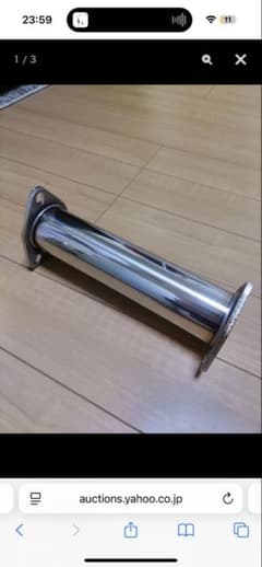 CL1 CL3 CF4 CF5 CH9 アコード トルネオ　触媒ストレート CL1CL3CF4CF5CH9アコード トルネオ 触媒ストレート - メルカリ
