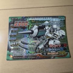 w.s様 リクエスト 2点 まとめ商品 - メルカリ