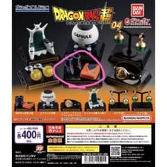 TAKA様専用のサムネイル