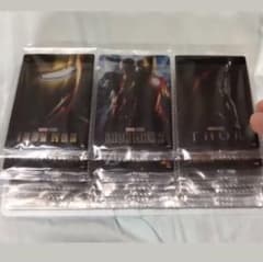 marvel ウエハースカードコンプリートのサムネイル
