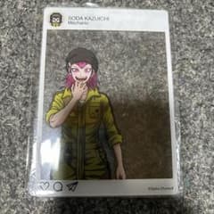 左右田和一 クリアカード SNS風 スーパーダンガンロンパ2 - メルカリ