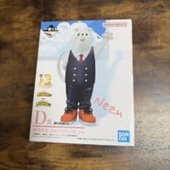 一番くじ 僕のヒーローアカデミア D賞 根津校長 フィギュアのサムネイル