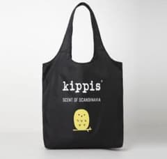 【新品未使用】kippis キッピス エコバッグ ふくろう カラビナ付きのサムネイル