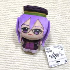 【即日発送】Fate/Grand Orderちびぐるみvol.5シオン・エルトナ