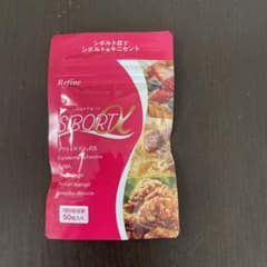 シボルトαのサムネイル