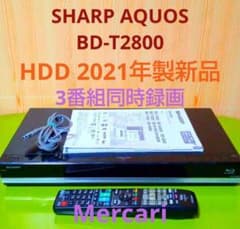 SHARP AQUOSブルーレイ BD-T2800 HDDは新品交換第5弾 - メルカリ