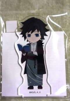 Demon Slayer: Kimetsu no Yaiba Animate Fair Acrylic Stand　Giyu Tomioka