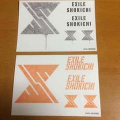 EXILE SHOKICHIステッカーのサムネイル