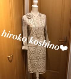 ヒロココシノ　もん様専用★ベージュ スカートスーツ　size38のサムネイル