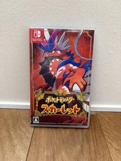 ポケットモンスタースカーレットのサムネイル