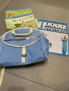 ヤマハ　音楽幼児科　バックセットのサムネイル