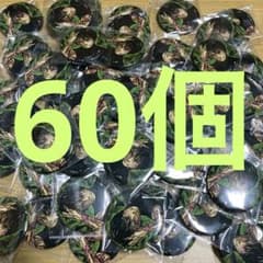 呪術廻戦 禪院真希 真希 缶バッジ 60個 ジャンプGIGA 2026 特別付録 