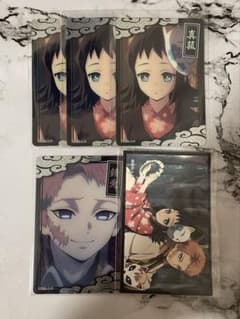 鬼滅の刃 真菰 錆兎 カード 缶バッジ まとめ売りのサムネイル