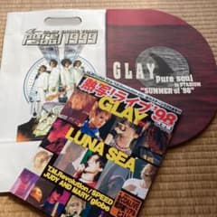 GLAY 1998~1999頃 写真集のサムネイル
