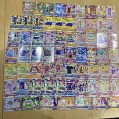 ✨美品アイカツカード✨62枚早い者勝ち‼️のサムネイル