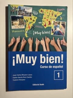 ¡Muy bien! Curso de español 1のサムネイル